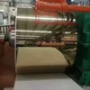 420青銅色の銅シートのコイル0.3mm-6.0mm標準的なJISの標準